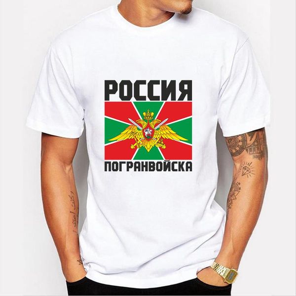 men's t-shirts triditya 50794# russia border troops cool t shirt tshirt fashion o neck short sleeve custom-made, White;black
men's t-shirts triditya 50794# russia border troops cool t shirt tshirt fashion o neck short sleeve custom-made, White;black