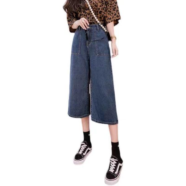 women's jeans cotton fashion cropped pants summer 2021 large size 5xl high waist loose personality straight wide leg, Blue
women's jeans cotton fashion cropped pants summer 2021 large size 5xl high waist loose personality straight wide leg, Blue