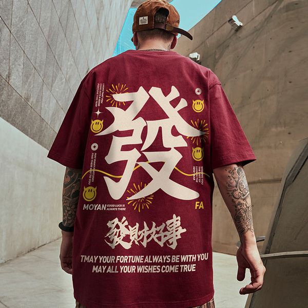 men's t-shirts chinese style lucky printed short sleeve tshirts summer hip hop casual cotton tees streetwear cartoons prints, White;black
men's t-shirts chinese style lucky printed short sleeve tshirts summer hip hop casual cotton tees streetwear cartoons prints, White;black
