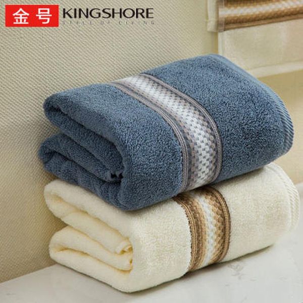 towel antibacterial bath household pure cotton absorbent and quick-drying non-linting
towel antibacterial bath household pure cotton absorbent and quick-drying non-linting