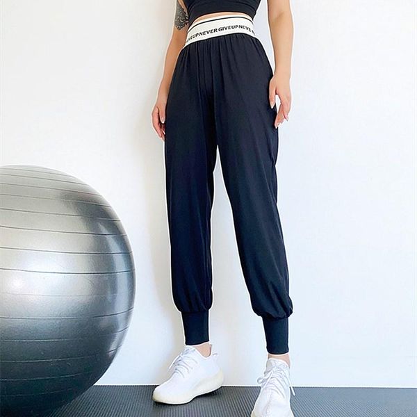 yoga outfit women gym white webbing loose fitness pants elastic tie feet dance trousers workout letter running sports harem
yoga outfit women gym white webbing loose fitness pants elastic tie feet dance trousers workout letter running sports harem