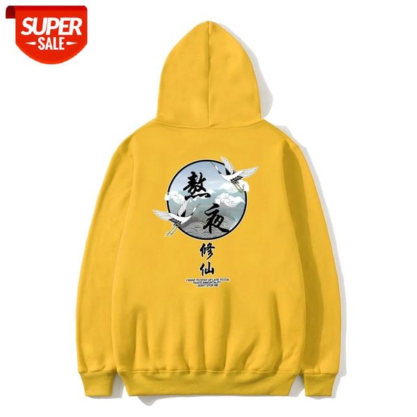autumn winter chinese style original printed couple streetwear sweatshirts men's hoodie oversize harajuku pullover hoodies men #qw4e, Black
autumn winter chinese style original printed couple streetwear sweatshirts men's hoodie oversize harajuku pullover hoodies men #qw4e, Black