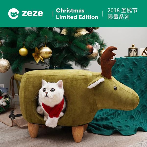 cat beds & furniture multifunctional pet litter, household stool, summer litter universal semi-closed supplies for four seasons
cat beds & furniture multifunctional pet litter, household stool, summer litter universal semi-closed supplies for four seasons