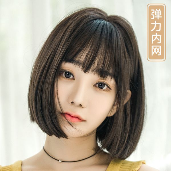 wig female short student round face trim bobo head red black hair cover elastic inner net
wig female short student round face trim bobo head red black hair cover elastic inner net