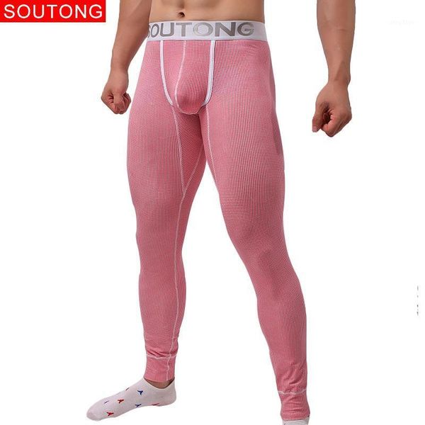 men's sleepwear soutong 2021 male winter warm thermal underwear men long johns spandex printed thermo pants qk08, Black;brown
men's sleepwear soutong 2021 male winter warm thermal underwear men long johns spandex printed thermo pants qk08, Black;brown