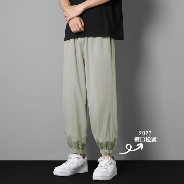 men's pants men fashion ice silk loose straight summer thin casual trousers streetwear vent long black/white/pea green
men's pants men fashion ice silk loose straight summer thin casual trousers streetwear vent long black/white/pea green