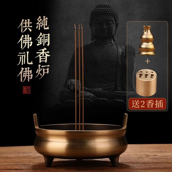fragrance lamps pure copper incense burner extra large household indoor worship buddha antique agarwood and buddhaworship
fragrance lamps pure copper incense burner extra large household indoor worship buddha antique agarwood and buddhaworship