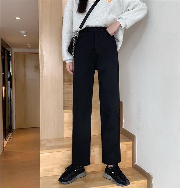 women's jeans dd055 high-waisted fall/winter plus velvet thickened loose and thin all-match, Blue
women's jeans dd055 high-waisted fall/winter plus velvet thickened loose and thin all-match, Blue