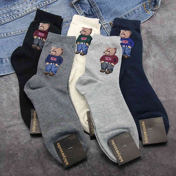 5pairs cartoon gentleman bear men's harajuku skateboard socks winter warm novelty breathable sox christmas gift, Black
5pairs cartoon gentleman bear men's harajuku skateboard socks winter warm novelty breathable sox christmas gift, Black