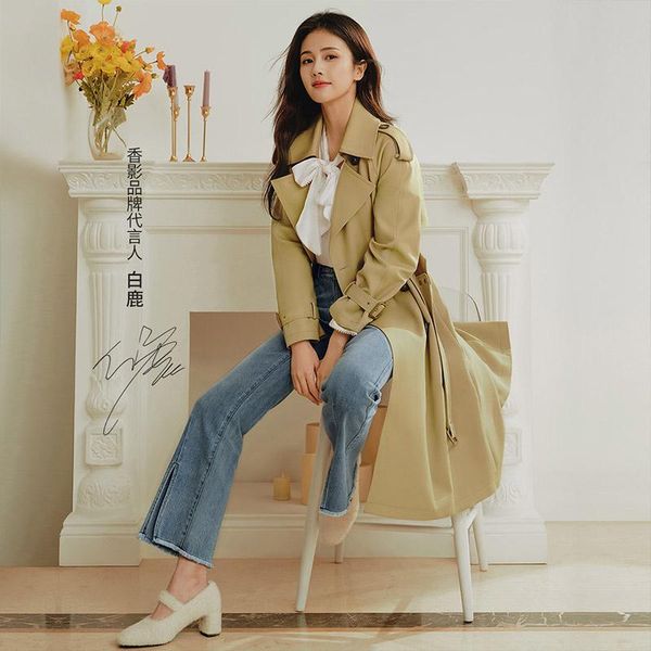 women's trench coats shzq windbreaker medium length 2021 early autumn british khaki coat spring and, Tan;black
women's trench coats shzq windbreaker medium length 2021 early autumn british khaki coat spring and, Tan;black
