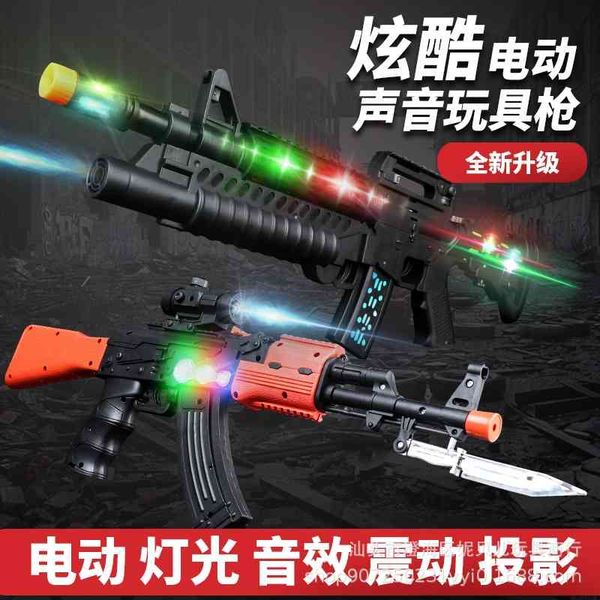 children's electric toy gunslight music 4 little 6 babies 2 years old 3 revolver simulated charge boys
children's electric toy gunslight music 4 little 6 babies 2 years old 3 revolver simulated charge boys