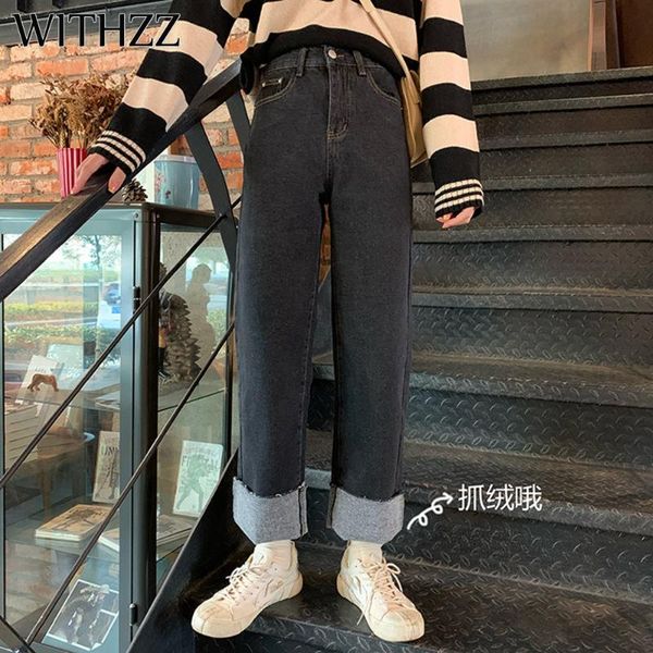 women's jeans withzz autumn winter high-waisted velvet straight pants denim thick trousers, Blue
women's jeans withzz autumn winter high-waisted velvet straight pants denim thick trousers, Blue