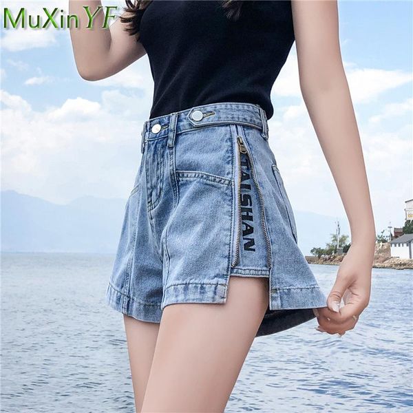 women's jeans denim shorts women summer 2021 high waist slim loose fashion plus size a-line thin pants female streetwear, Blue
women's jeans denim shorts women summer 2021 high waist slim loose fashion plus size a-line thin pants female streetwear, Blue