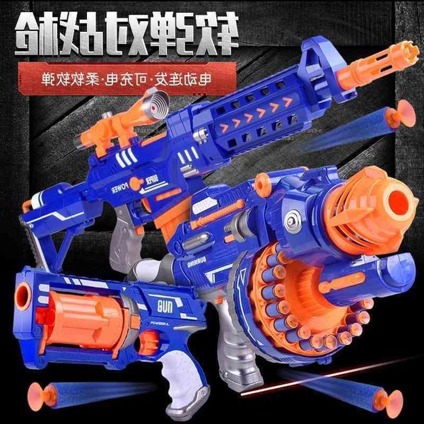 children's new m416 electric soft bullet with target, simulation , blocking , grenade gun toy
children's new m416 electric soft bullet with target, simulation , blocking , grenade gun toy