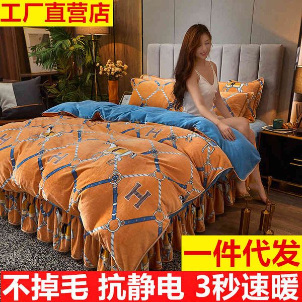 double sided thickened milk velvet 4-piece winter warm flannel sheet quilt cover bedding group purchase
double sided thickened milk velvet 4-piece winter warm flannel sheet quilt cover bedding group purchase