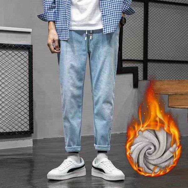 men's jeans 2021 plush thickened jeans men's winter loose straight cropped casual denim warm pants, Blue
men's jeans 2021 plush thickened jeans men's winter loose straight cropped casual denim warm pants, Blue
