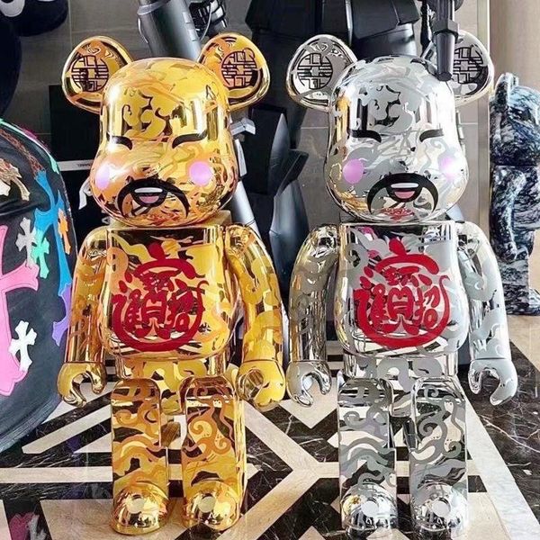 New style 400% 28CM Bearbrick The ABS the god of wealth Fashion bear Chiaki figures Toy For Collectors Be@rbrick Art Work model decoration t
New style 400% 28CM Bearbrick The ABS the god of wealth Fashion bear Chiaki figures Toy For Collectors Be@rbrick Art Work model decoration t
