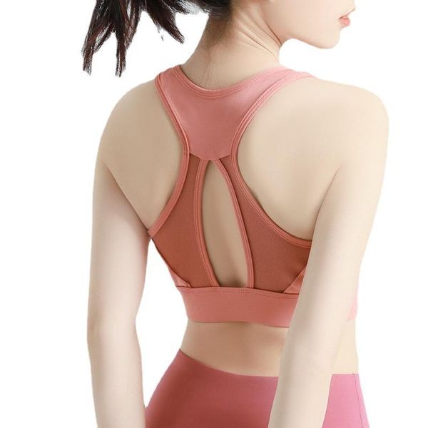 yoga outfit high intensity sports underwear for women running beauty back shockproof gathering fitness vest bra
yoga outfit high intensity sports underwear for women running beauty back shockproof gathering fitness vest bra