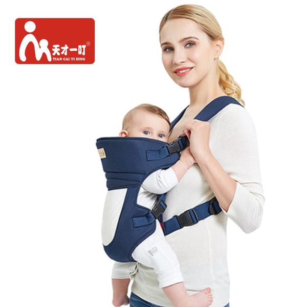 ergonomic baby carrier wrap comfortable sling carry borns kangaroo all position and season children cotton backpack carriers, slings & backp
ergonomic baby carrier wrap comfortable sling carry borns kangaroo all position and season children cotton backpack carriers, slings & backp