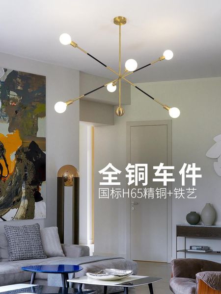 pendant lamps nordic hanging ceiling deco chambre glass ball home decoration e27 light fixture bedroom luminaire luminaria pendente 
pendant lamps nordic hanging ceiling deco chambre glass ball home decoration e27 light fixture bedroom luminaire luminaria pendente
