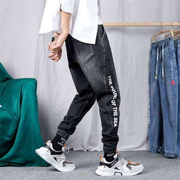 men's jeans autumn and winter fashion brand waist corset harem pants large print tether elastic 2uwh, Blue
men's jeans autumn and winter fashion brand waist corset harem pants large print tether elastic 2uwh, Blue