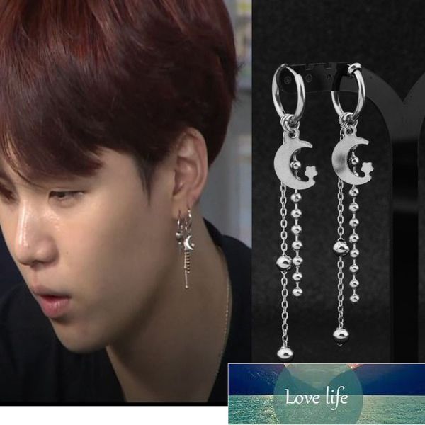 idol korean boys stainless steel punk stud earrings moon star long chain pendant women men rock hip hop hipster grunge ear clip, Silver
idol korean boys stainless steel punk stud earrings moon star long chain pendant women men rock hip hop hipster grunge ear clip, Silver