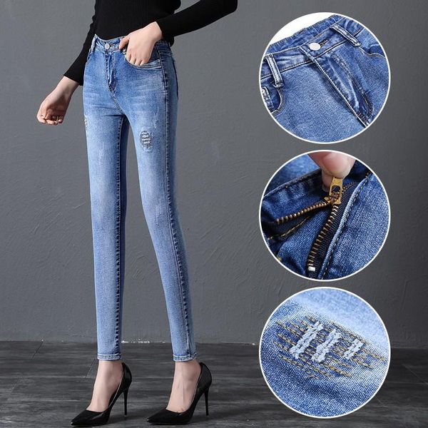 plus size jeans woman blue midi waist straight denim hole female elastic pencil jean pants for women fall 2021 trousers women's
plus size jeans woman blue midi waist straight denim hole female elastic pencil jean pants for women fall 2021 trousers women's