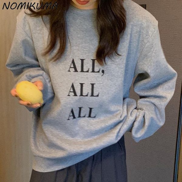women's hoodies & sweatshirts nomikuma causal letters printed women puff sleeve o-neck jumper 2021 korean chic autumn winter 6v211, Black
women's hoodies & sweatshirts nomikuma causal letters printed women puff sleeve o-neck jumper 2021 korean chic autumn winter 6v211, Black