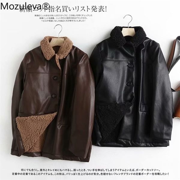 winter with fur collar brown pu jacket single breasted leather blazer women 210416, Black;brown
winter with fur collar brown pu jacket single breasted leather blazer women 210416, Black;brown