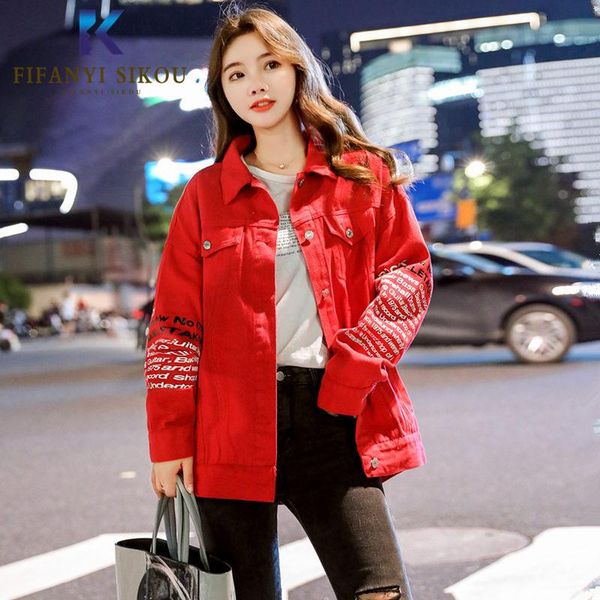women's jackets 2021 autumn women denim jacket fashion print long sleeve bomber basic coat loose jeans streetwear, Black;brown
women's jackets 2021 autumn women denim jacket fashion print long sleeve bomber basic coat loose jeans streetwear, Black;brown
