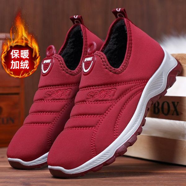 boots couple snow winter warm short plush men and women shoes cotton non-slip waterproof plus velvet ankle, Black
boots couple snow winter warm short plush men and women shoes cotton non-slip waterproof plus velvet ankle, Black