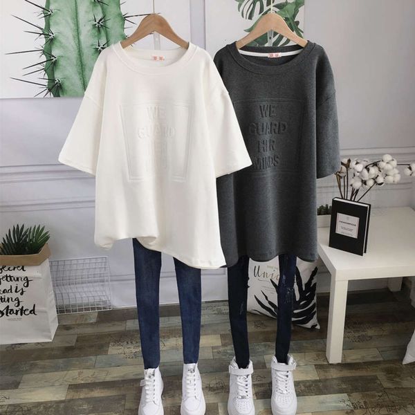 women's t-shirt short summer wear 2021 korean ins fashion three dimensional concave convex letters loose versatile half sleeve 4mfh, White
women's t-shirt short summer wear 2021 korean ins fashion three dimensional concave convex letters loose versatile half sleeve 4mfh, White