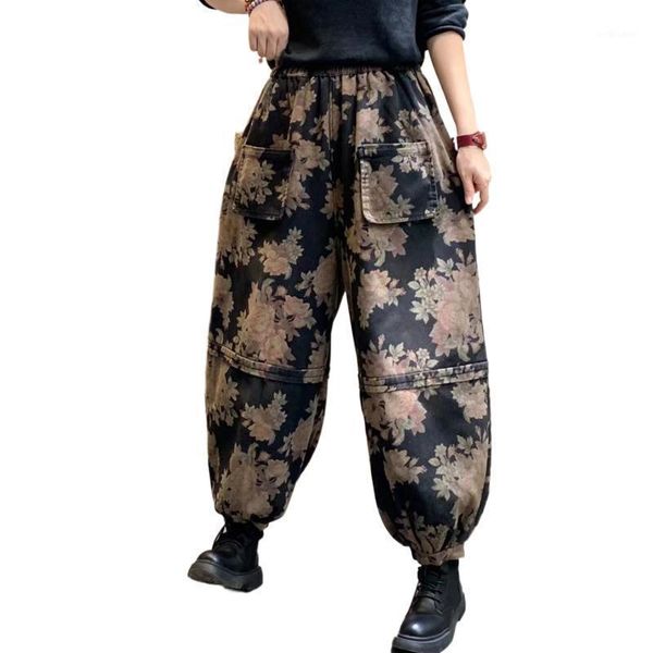 women's jeans spring winter fur pants female flowers retro denim harem trousers elastic waist women loose casual print punk pantalons, Blue
women's jeans spring winter fur pants female flowers retro denim harem trousers elastic waist women loose casual print punk pantalons, Blue