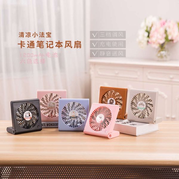 portable silent fruit notebook usb charging fan three mini speed regulation handheld small folding
portable silent fruit notebook usb charging fan three mini speed regulation handheld small folding