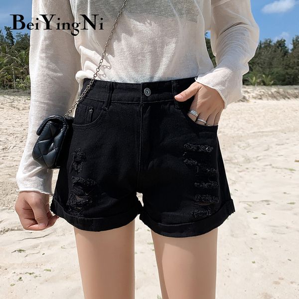 shorts female korean loose holes college style leisure retro streetwear denim girls white black short jeans 210427
shorts female korean loose holes college style leisure retro streetwear denim girls white black short jeans 210427