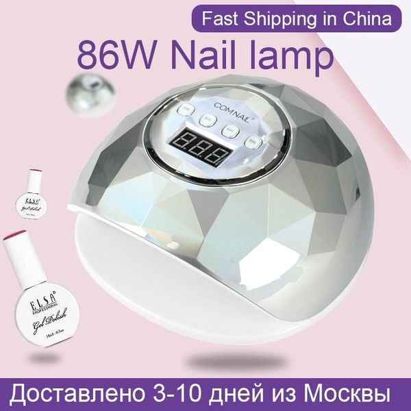 nail lamp uv fast curing gel polish ice for manicure machine dryer auto sensor led light art tools dryers
nail lamp uv fast curing gel polish ice for manicure machine dryer auto sensor led light art tools dryers