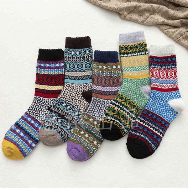 socks thickened women's rabbit wool in autumn and winter 20 large middle tube, Black;white
socks thickened women's rabbit wool in autumn and winter 20 large middle tube, Black;white
