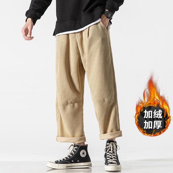 men's pants plus size 5xl-m winter corduroy velvet casual men baggy elastic waist loose straight thick black/khaki
men's pants plus size 5xl-m winter corduroy velvet casual men baggy elastic waist loose straight thick black/khaki