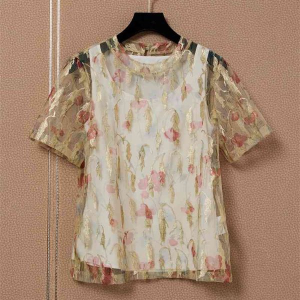 truevoker summer designer khaki lace women short sleeve luxury gold thread embroidery perspective blouse 210602, White
truevoker summer designer khaki lace women short sleeve luxury gold thread embroidery perspective blouse 210602, White