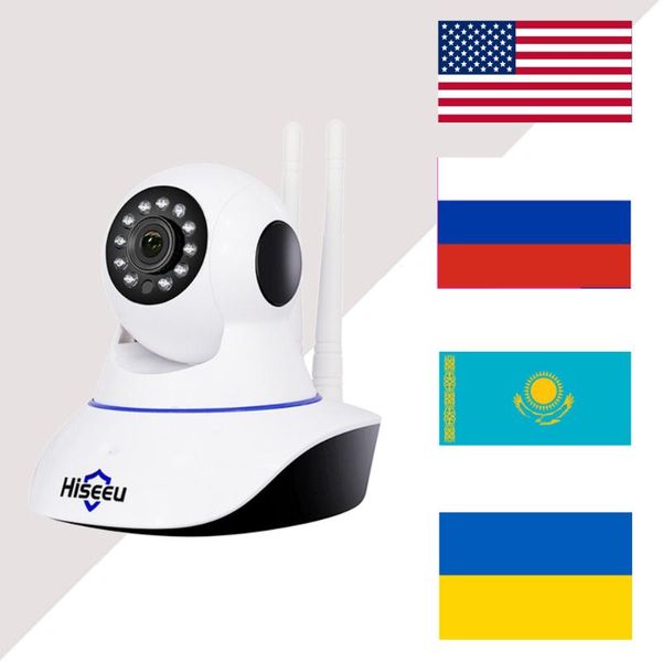 mini wifi camera camaras de seguridad hd baby monitor endoscope night vision cctv ip cameras
mini wifi camera camaras de seguridad hd baby monitor endoscope night vision cctv ip cameras