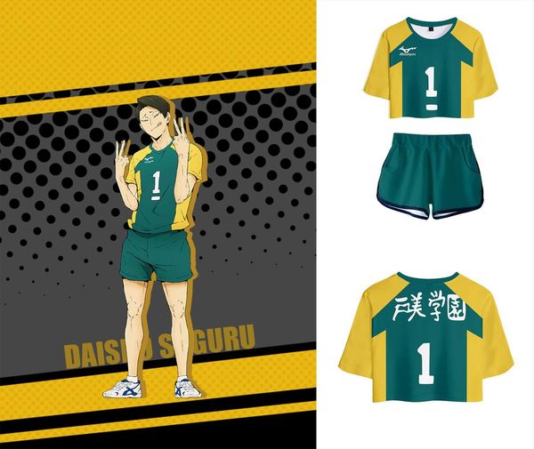 haikyu nohebi gakuen high women tracksuits school outwear 3d harajuku streetwear two piece sets summer pullover short elastic waist, Gray
haikyu nohebi gakuen high women tracksuits school outwear 3d harajuku streetwear two piece sets summer pullover short elastic waist, Gray
