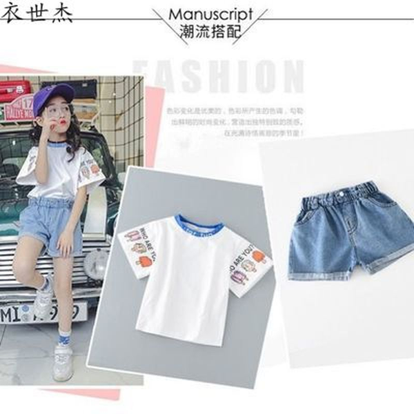 girls summer suits 2022 new childrens clothing childrens summer denim shorts t-shirt fashion boys two-piece trend, White
girls summer suits 2022 new childrens clothing childrens summer denim shorts t-shirt fashion boys two-piece trend, White