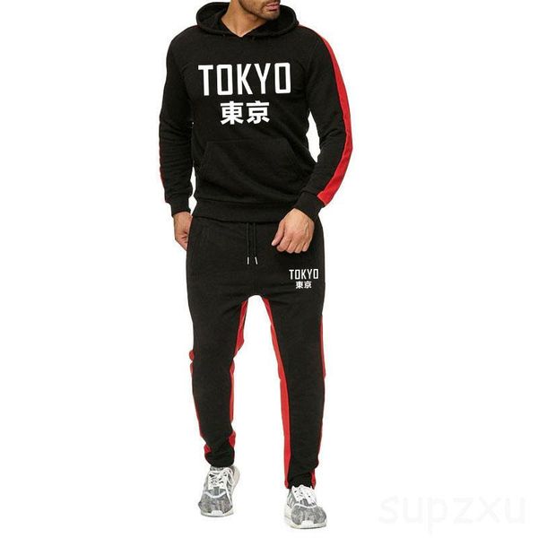 men's tracksuits pullover suit sports 2021 casual hoodie pants color matching jogging 2-pieceset, Gray
men's tracksuits pullover suit sports 2021 casual hoodie pants color matching jogging 2-pieceset, Gray