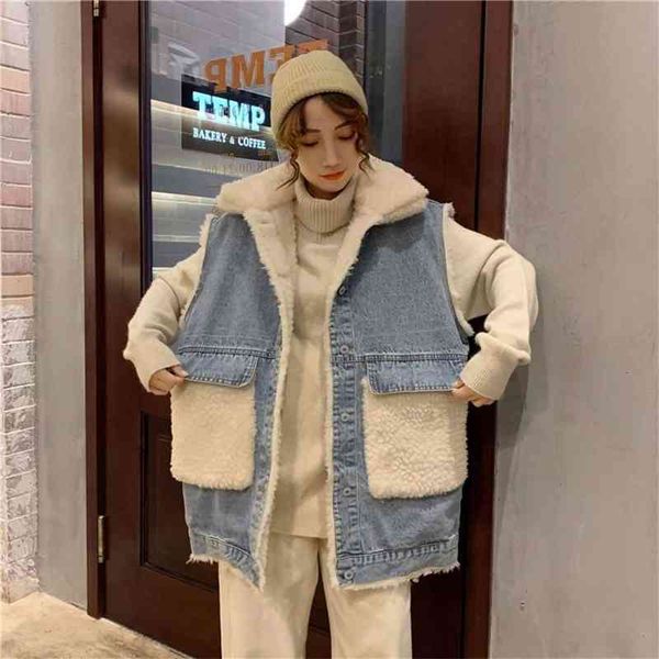 women's vests 6tbig lapel lamb plush denim for women to wear autumn and winter cloth small fashion sleevels vt coat pryu, Black;white
women's vests 6tbig lapel lamb plush denim for women to wear autumn and winter cloth small fashion sleevels vt coat pryu, Black;white