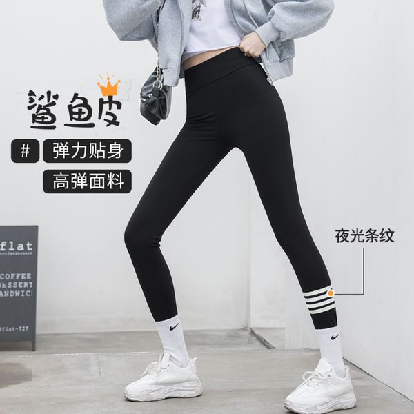 large size luminous shark pants women's 2021 net red thin yoga pants tight black show hips to wear sports, Black;white
large size luminous shark pants women's 2021 net red thin yoga pants tight black show hips to wear sports, Black;white