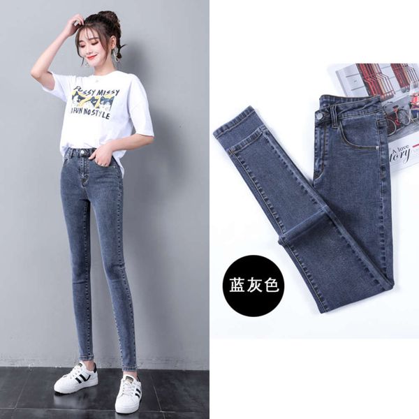 autumn and winter high waist trousers plush thickened baita slim pencil pants with small feet, Blue
autumn and winter high waist trousers plush thickened baita slim pencil pants with small feet, Blue