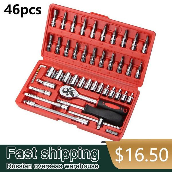 professional hand tool sets car repair socket wrench set,ratchet wrench,key spanner,nut head ratchet metric spanner set tools open kit
professional hand tool sets car repair socket wrench set,ratchet wrench,key spanner,nut head ratchet metric spanner set tools open kit