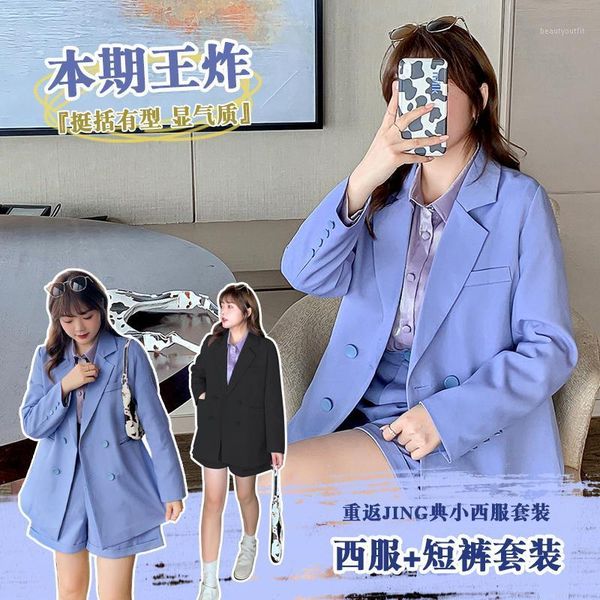 suit coat large size korean british style autumn retro women's fashion loose y154 suits & blazers, White;black
suit coat large size korean british style autumn retro women's fashion loose y154 suits & blazers, White;black