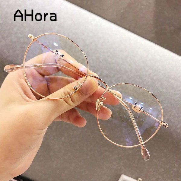 fashion sunglasses frames ahora metal finished myopia glasses frame cute panda round optical sepectacles nearsight eyeglasses computer googl, Black
fashion sunglasses frames ahora metal finished myopia glasses frame cute panda round optical sepectacles nearsight eyeglasses computer googl, Black