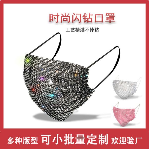 high-quality masks new cloth fashion single layer with drill, breathable and sunscreen decorative water drill face mask 9jv3
high-quality masks new cloth fashion single layer with drill, breathable and sunscreen decorative water drill face mask 9jv3